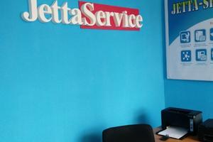 Jetta-service 3