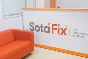 SotaFix 8
